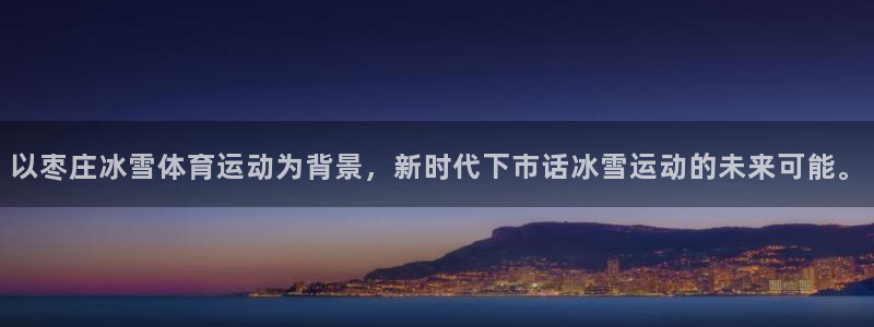 三亿体育