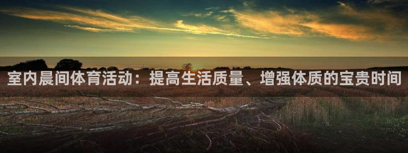 三亿体育网页版